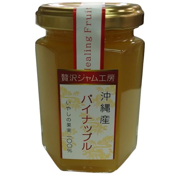 贅沢ジャム工房・パイナップル160g×3本セットの画像