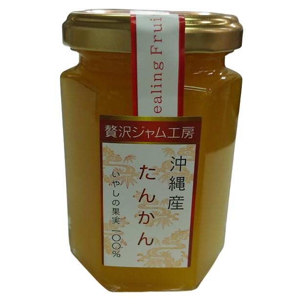 贅沢ジャム工房・たんかん150g×3本セットの画像