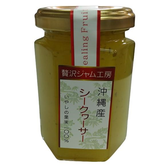 贅沢ジャム工房・シークヮーサー150g×3本セットの画像