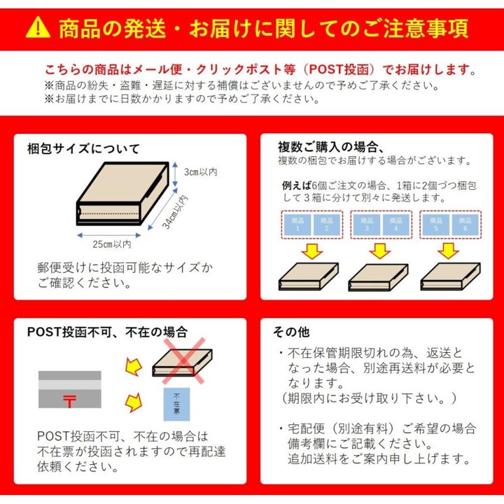 タコライス（2食分HOTソース付）×２個セット の画像