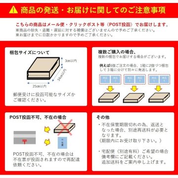 タコライス（2食分HOTソース付） 画像