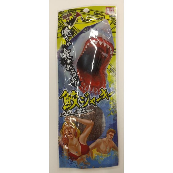鮫ジャーキー 醤油味 18g×1袋画像