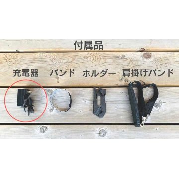 エアコン洗浄機　エアコン洗浄ポンプ　エアコンクリーニング洗浄　バッテリー洗浄機　BTC-1015の画像