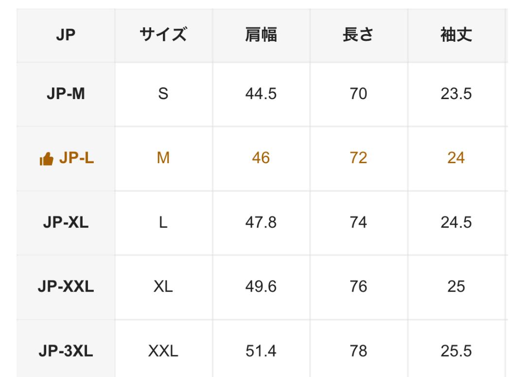 半袖モックネックシャツ　ブラック（ロゴ大）の画像