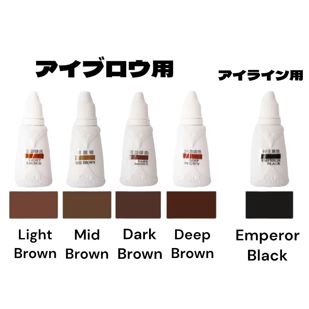 サイユイ・インク・ブラック Amazon | ロットリング アートペンインク 染料系ブラック S0 194