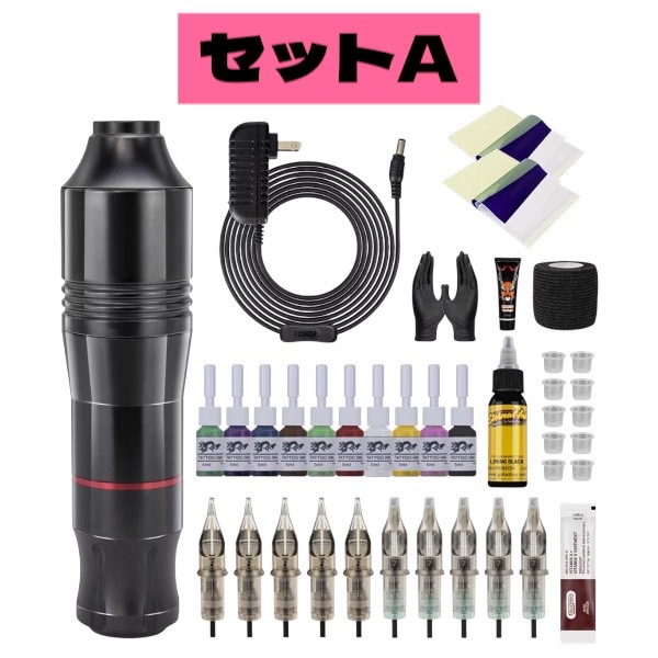 ⭐︎数量限定⭐︎ BS オリジナルアートメイクフルセットの画像