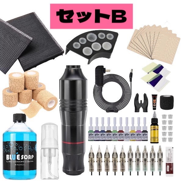 ⭐︎数量限定⭐︎ BS オリジナルアートメイクフルセットの画像