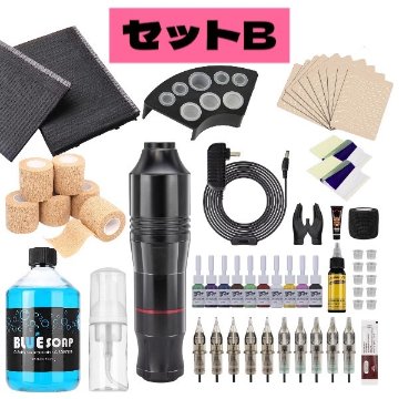 ⭐︎数量限定⭐︎ BS オリジナルアートメイクフルセットの画像