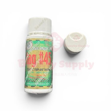 TAG45 麻酔ジェル アメリカ製 【最強翌日発送】 30ml 1本 ★100%正規品保証★の画像