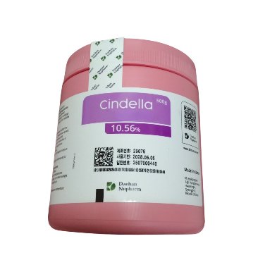 シンデラ 麻酔クリーム 10.56% 500g｜ビューティーサプライ アート