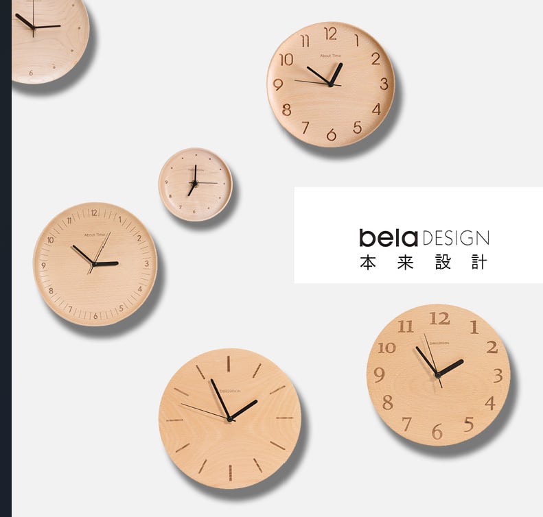 belaDESIGN ベラデザイン About Time Wood Alarm Clock オリジナル木製凹型ストライプ 大型壁時計 <C1708>の画像