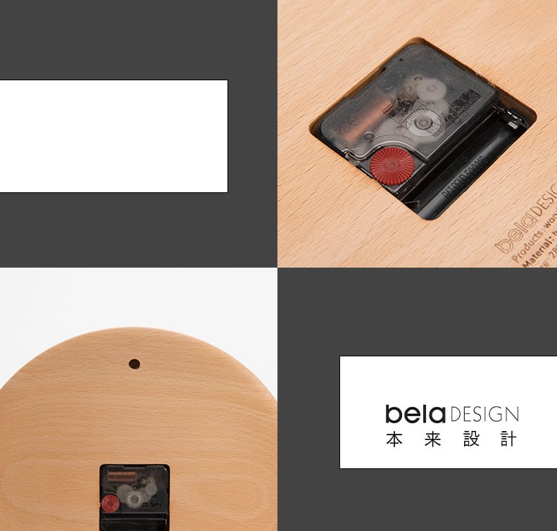 belaDESIGN ベラデザイン About Time Wood Alarm Clock オリジナル木製凹型ストライプ 大型壁時計 <C1708>の画像