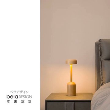 belaDESIGN ベラデザイン 2022 belaDESIGN light（充電式+タッチ式）　<L2224CD>の画像