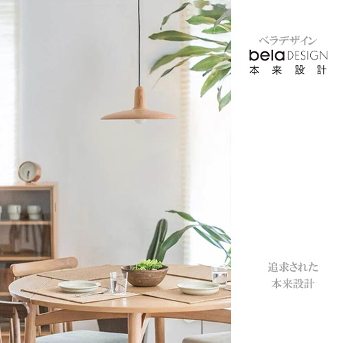 belaDESIGN ベラデザイン GEMINI 双子座 Bタイプ<PL1707>の画像