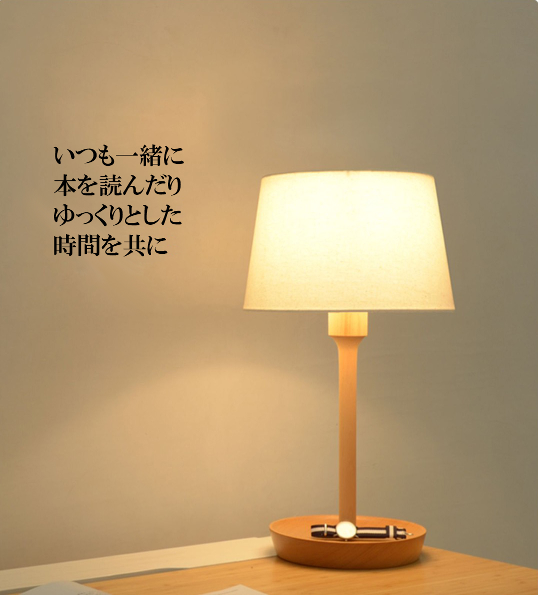 Plate Lampの画像