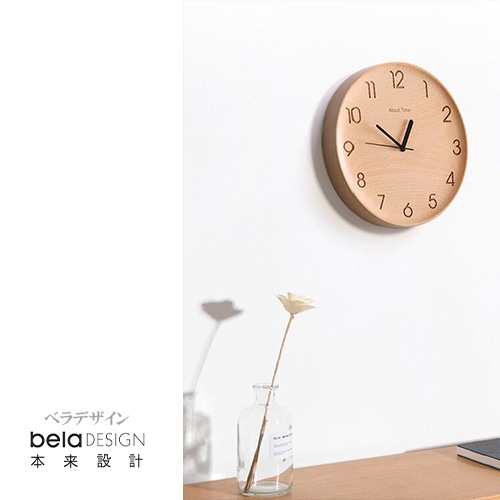 belaDESIGN ベラデザイン About Time Wood Alarm Clock オリジナル木製凹型掛け時計 <C1709>の画像