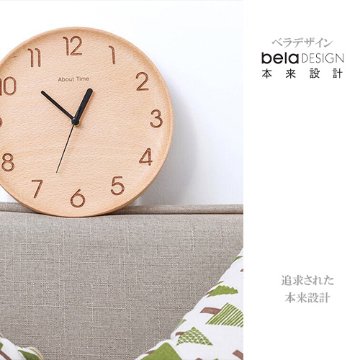 belaDESIGN ベラデザイン About Time Wood Alarm Clock オリジナル木製凹型掛け時計 <C1709>の画像