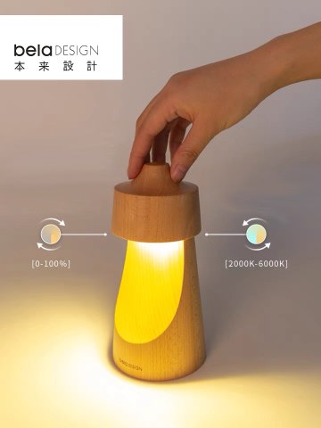 belaDESIGN ベラデザイン Half moon light-26cmの画像