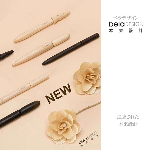 belaDESIGN ベラデザイン Forever Pen　青春 <YHB-2007>の画像