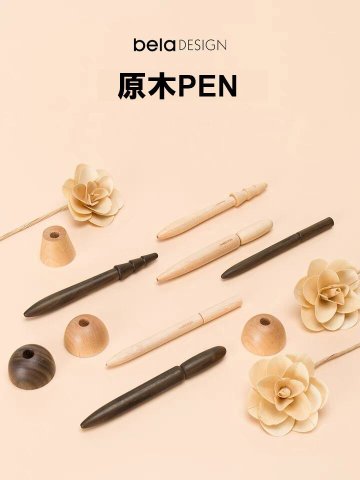 belaDESIGN ベラデザイン Forever Pen　青春 <YHB-2007>の画像