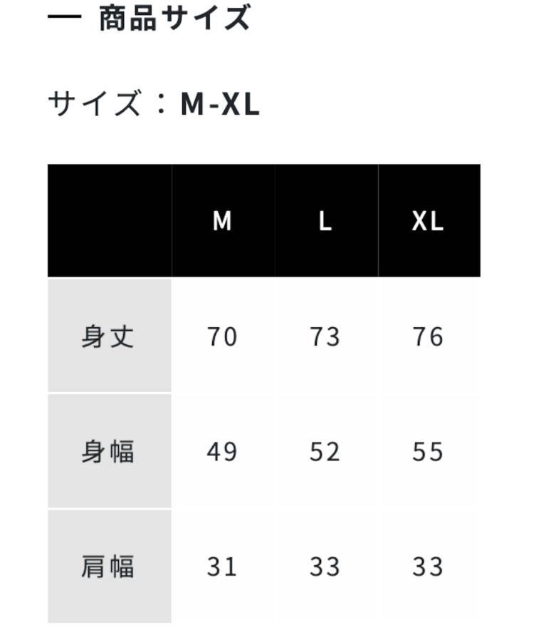 ☆openl sale☆  無地イージータンクトップ ブラックの画像