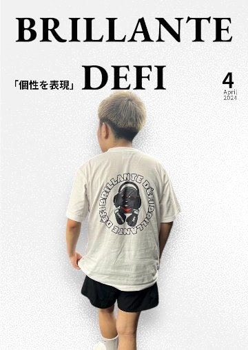 BRILLANTE DÉFIインパクトトイプー半袖Tシャツの画像