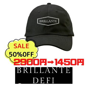 ☆openl sale☆ BRILLANTEスタイリッシュCAP　ブラックの画像