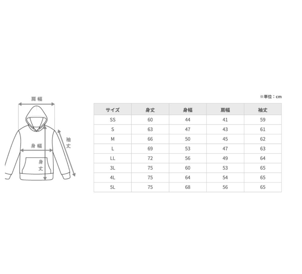 BRILLANTE DEFI ドライUVフード付きフルジップパーカー　unisexの画像