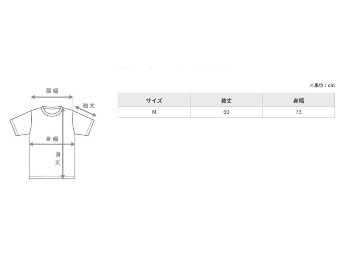 BRILLANTE DEFIスリーブワイドTシャツLadysの画像