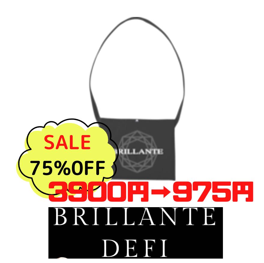 OPEN SALE! BRILLANTE キャンバスサコッシュショルダーバックの画像