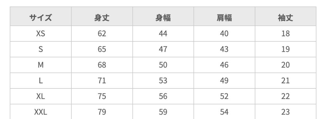 BRILLANTE DEFI night seaTシャツの画像