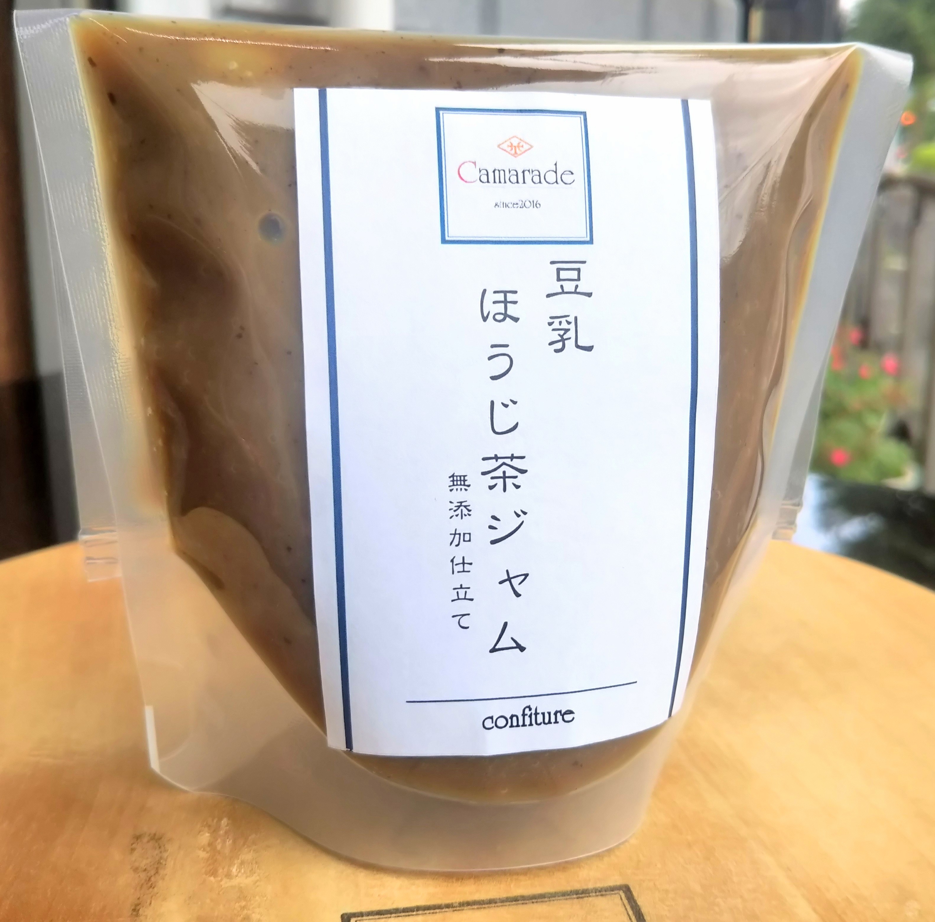 【乳不使用】豆乳ほうじ茶ジャム150g 無添加 ヴィーガン 手作りジャムの画像