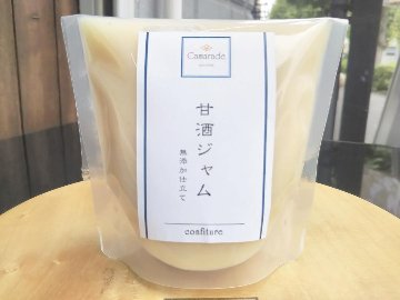 米麹甘酒ジャム150g 砂糖不使用 添加不使用 手作りジャムの画像