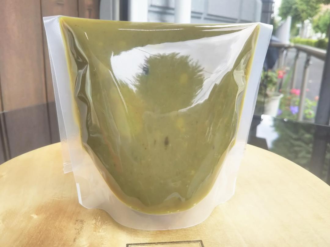 【乳不使用】抹茶豆乳ジャム150g 無添加 ヴィーガン 手作りジャムの画像