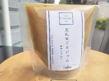 【乳不使用】豆乳金胡麻ジャム150g 無添加 ヴィーガン 手作りジャムの画像