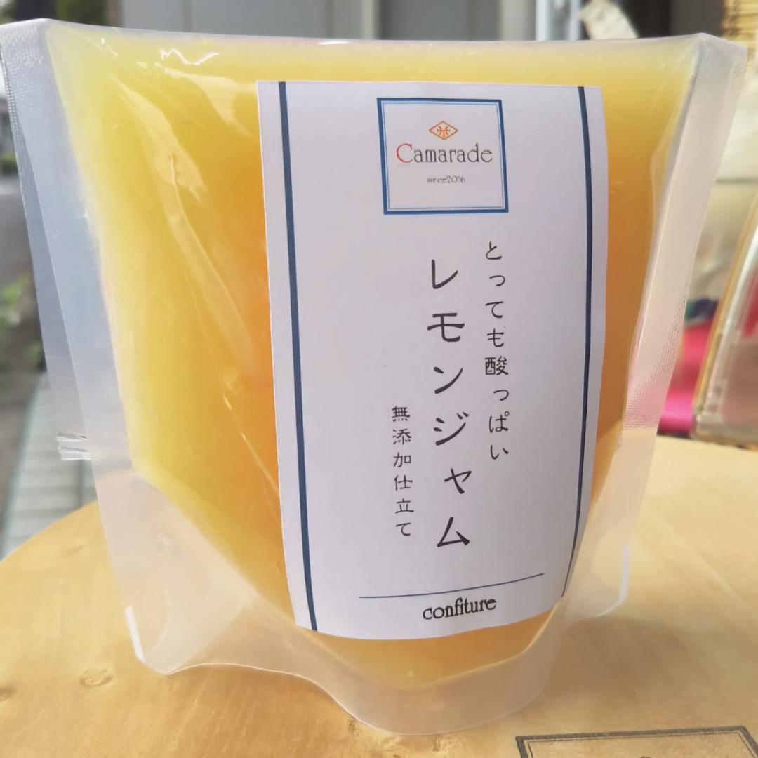 酸っぱいレモンジャム150g 無添加 無農薬/特別栽培品 手作りジャムの画像