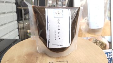【乳不使用】豆乳和紅茶ジャム150g 無添加 ヴィーガン 手作りジャムの画像