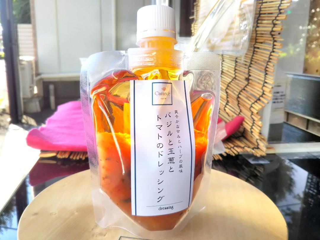 バジルと玉葱とトマトのドレッシング150g 手作りドレッシングの画像
