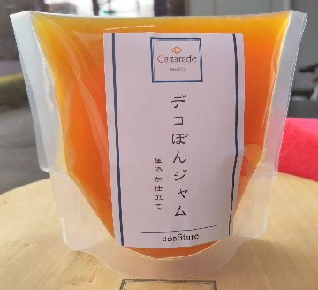 デコポンジャム150g 無添加 無農薬/特別栽培品 手作りジャムの画像