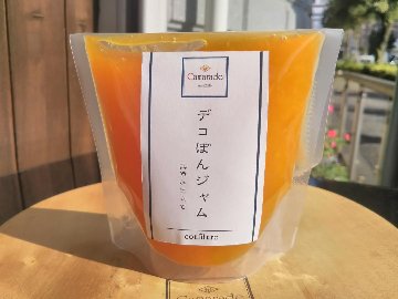 デコポンジャム150g 無添加 無農薬/特別栽培品 手作りジャムの画像