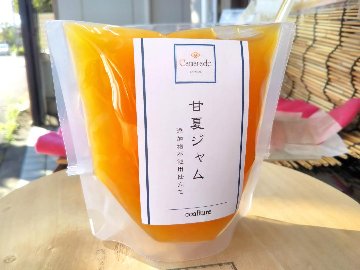甘夏(あまなつ)ジャム150g 無添加 無農薬/特別栽培品 手作りジャムの画像