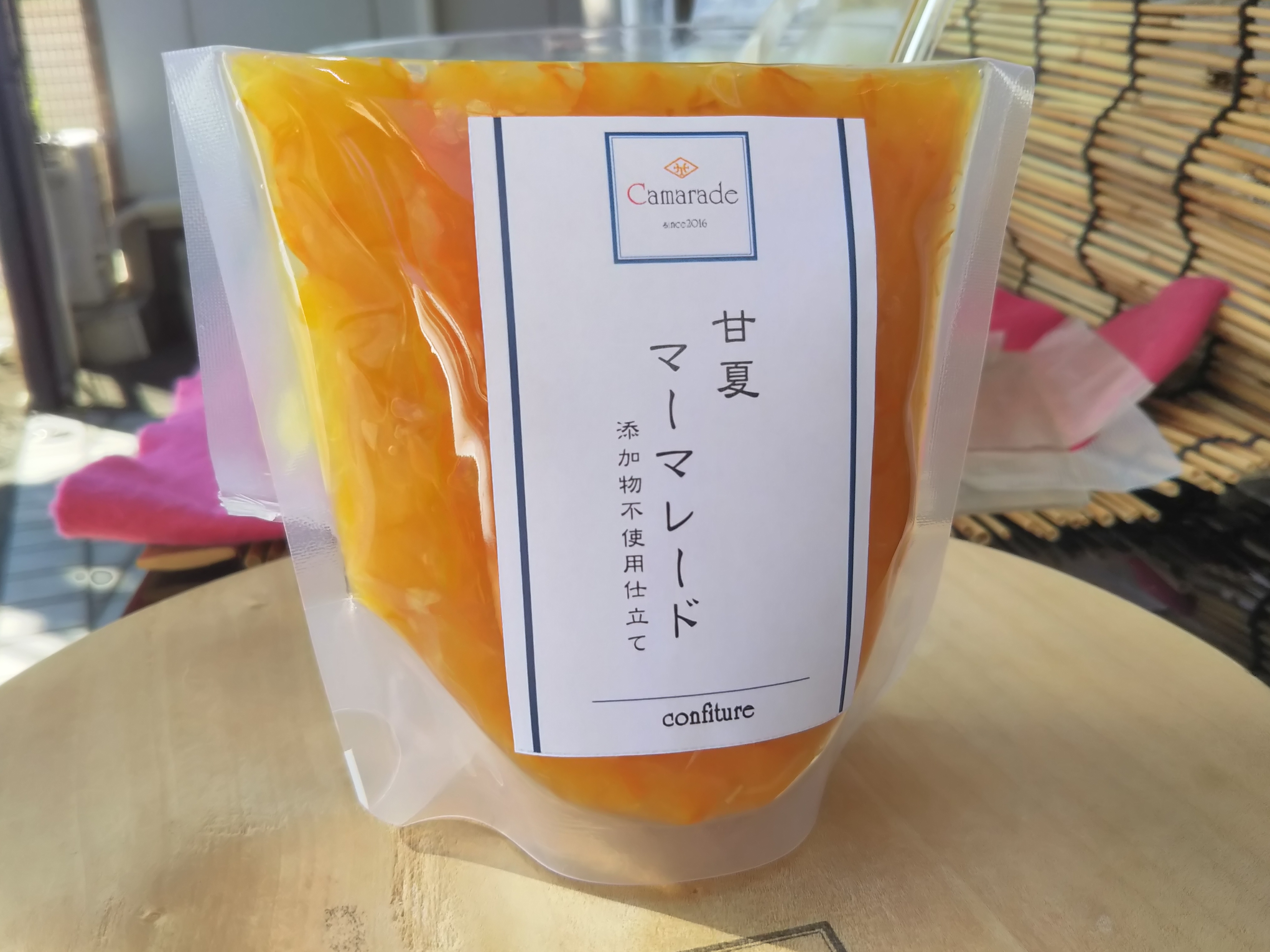 甘夏あまなつマーマレード150g 無添加 無農薬/特別栽培品 手作りジャムの画像