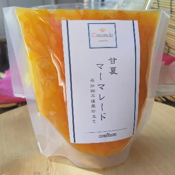 甘夏あまなつマーマレード150g 無添加 無農薬/特別栽培品 手作りジャムの画像