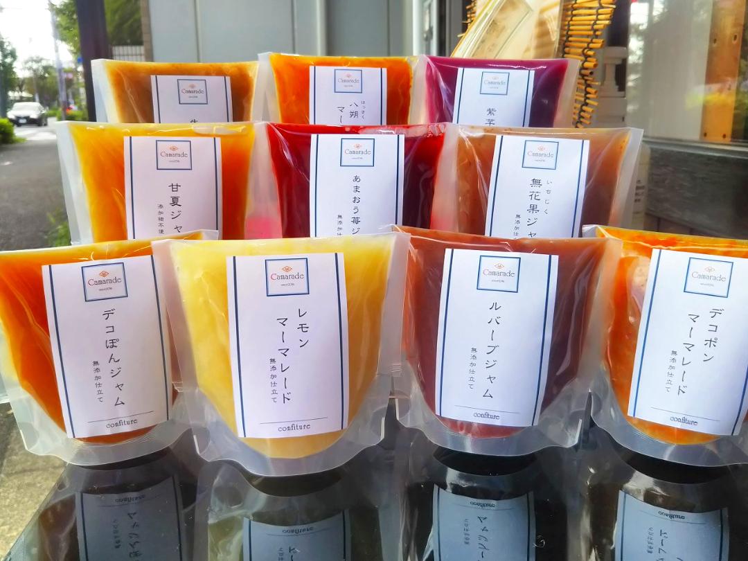 【乳不使用】豆乳チョコレートジャム150g 無添加 ヴィーガン 手作りジャムの画像