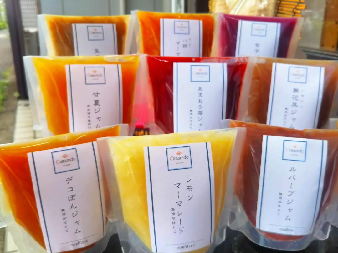 【乳不使用】豆乳チョコレートジャム150g 無添加 ヴィーガン 手作りジャムの画像