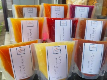 完熟梅ジャム 150g 無添加 無農薬 手作りジャムの画像