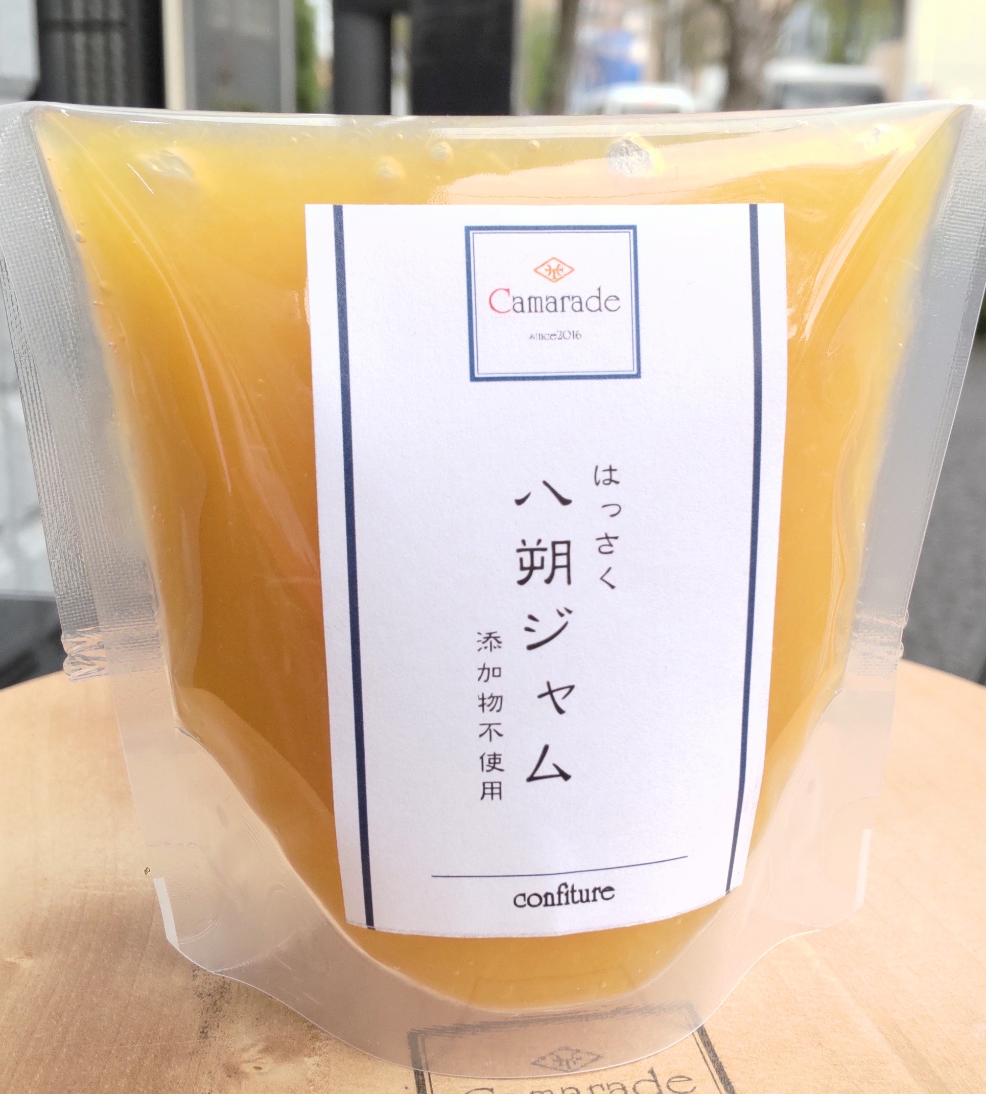 八朔はっさくジャム150g 無添加 無農薬/特別栽培品 手作りジャムの画像