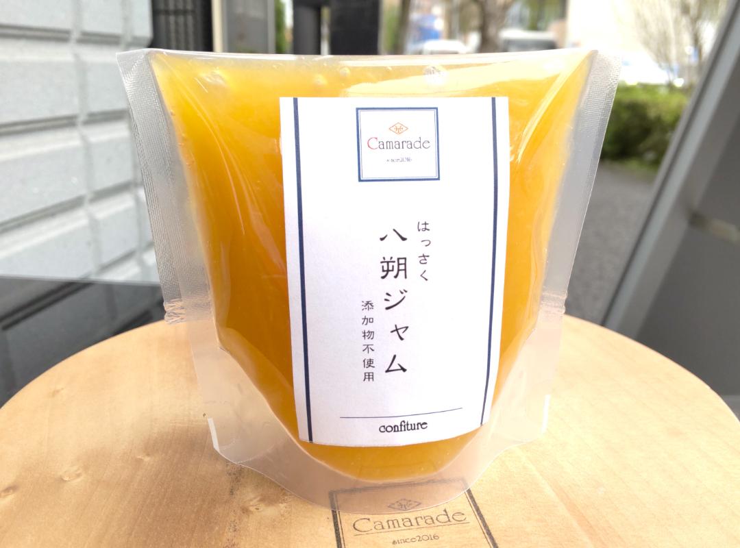 八朔はっさくジャム150g 無添加 無農薬/特別栽培品 手作りジャムの画像