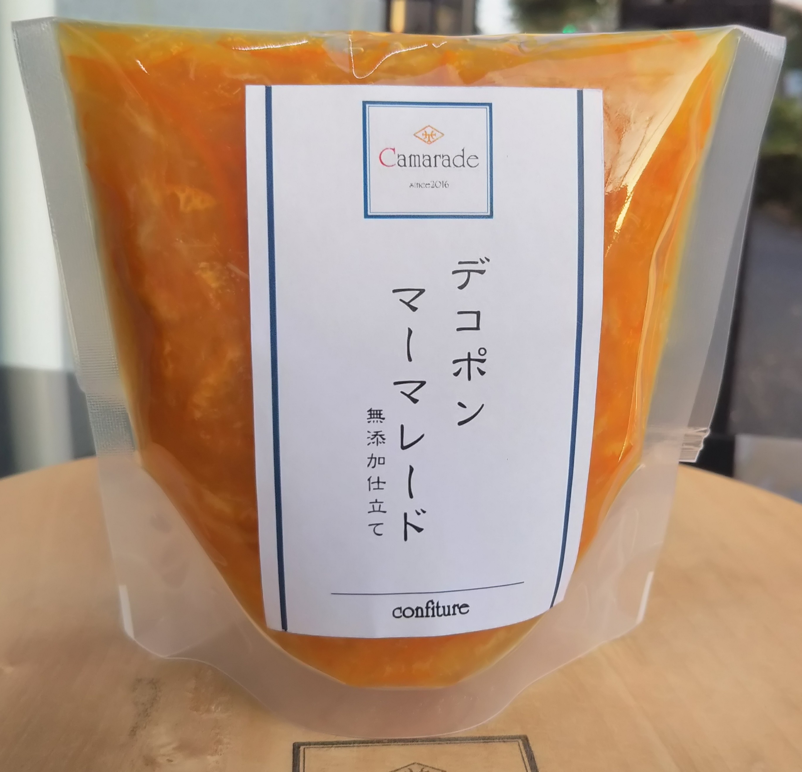 皮たっぷりデコポンマーマレード150g 無添加 無農薬/特別栽培品 手作りジャムの画像