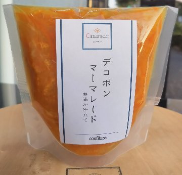 皮たっぷりデコポンマーマレード150g 無添加 無農薬/特別栽培品 手作りジャムの画像